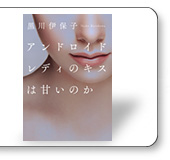 AhChfB̃LX͊Â̂