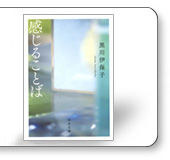 邱Ƃ΁iɁj
